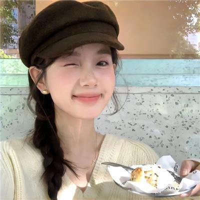 哈瓦，玛里亚姆，阿伊莎
